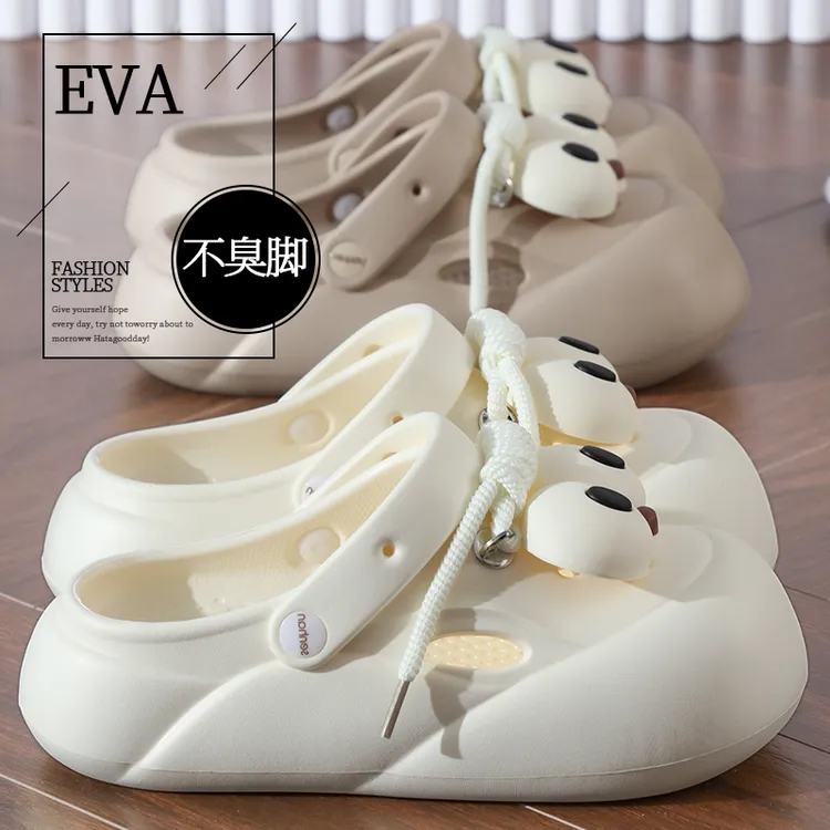 可爱大眼睛洞洞厚底户外女士居家EVA踩屎感洞洞鞋