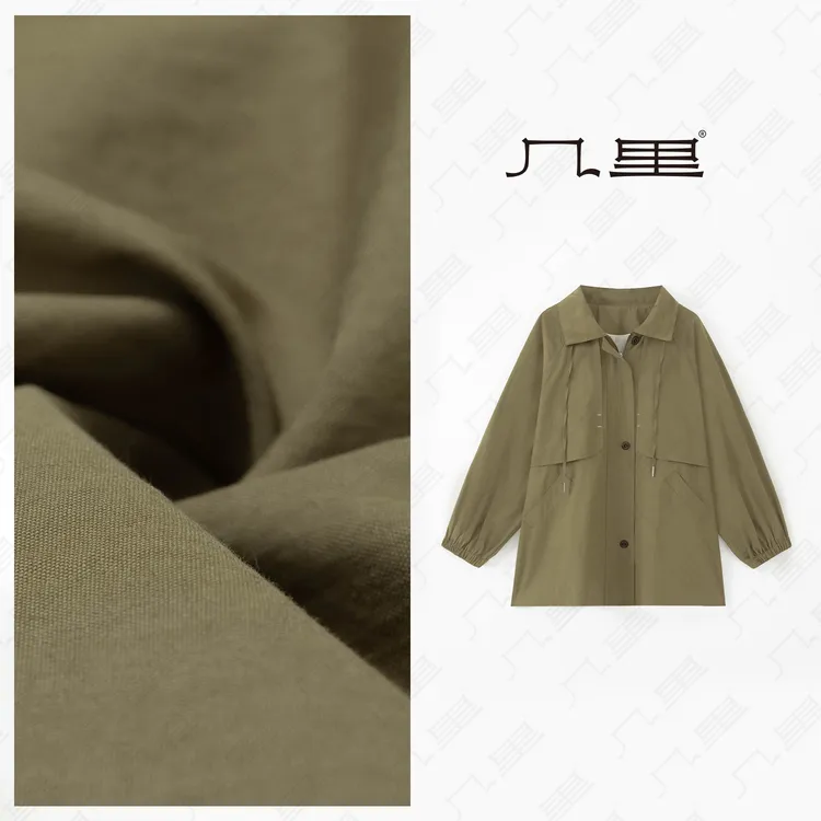 几里与麻 时尚休闲百搭时尚外套 衣长76 胸围133 2091444