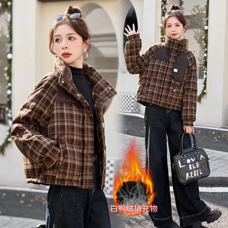 立领格子时尚高级感羽绒服2025冬季新款复古气质减龄白鸭绒厚外套