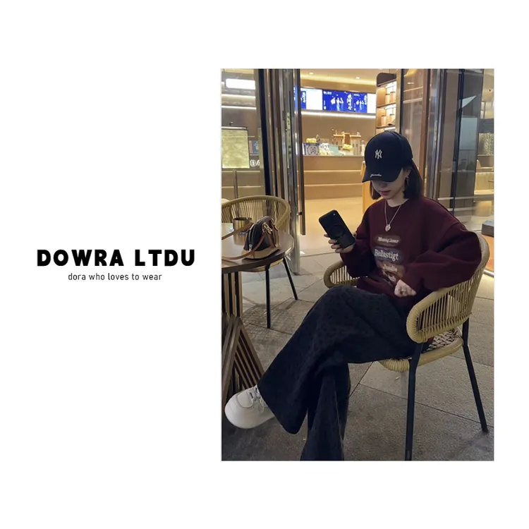 朵拉【休闲美学】2025年冬季新款圆领彩虹刺绣加绒百搭卫衣228-5098