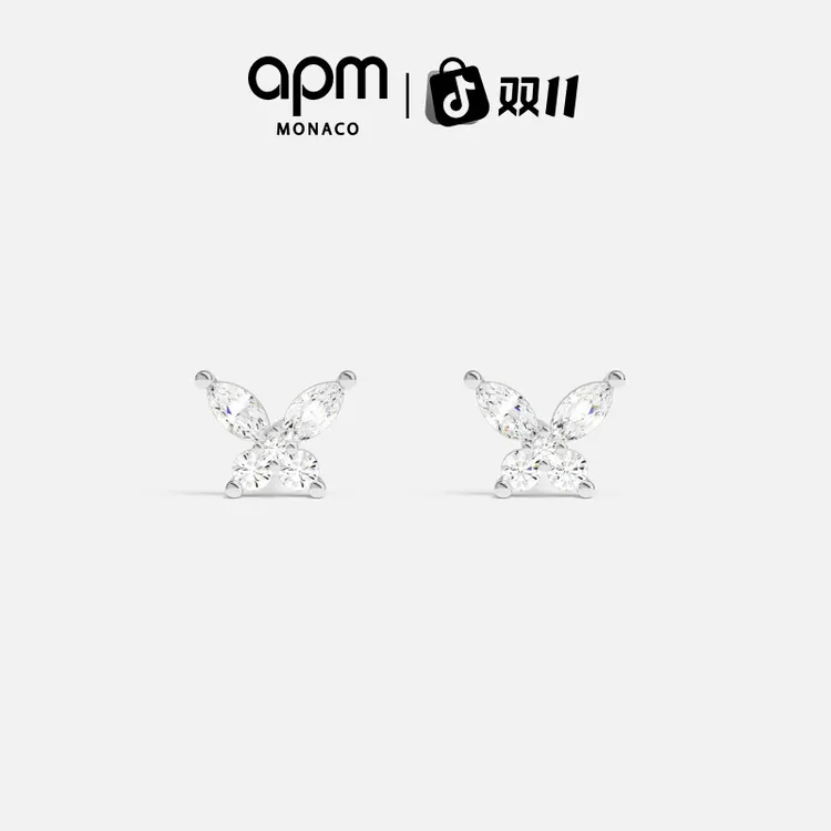 【双11狂欢】APM Monaco蝴蝶耳钉女款气质简约时尚明星同款氛围感