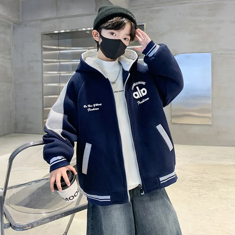 男童秋冬款外套夹棉加厚2025新款大童冬装韩版冬季儿童连帽棒球服