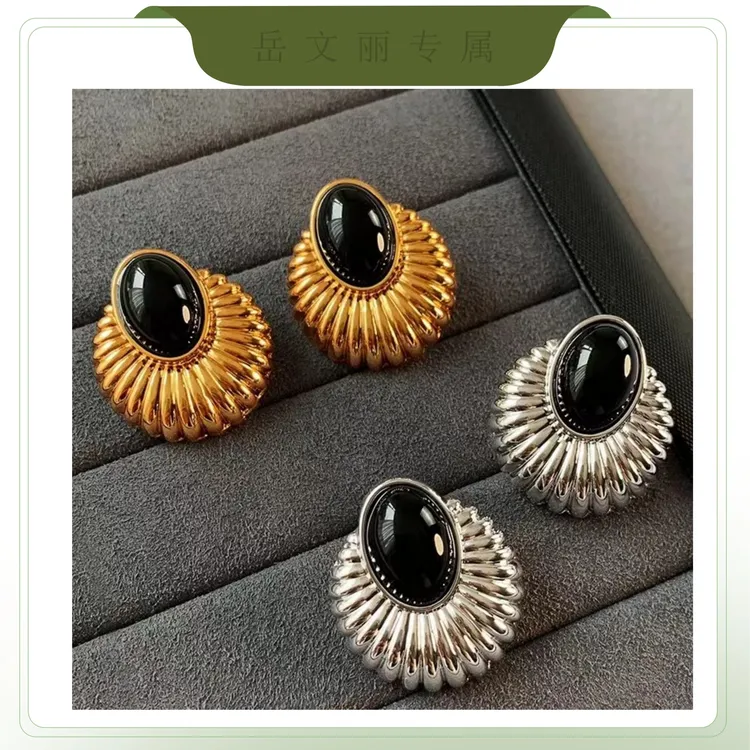 铜合金耳饰 法式中古高级感耳钉女小众轻奢高级感氛围感小饰品