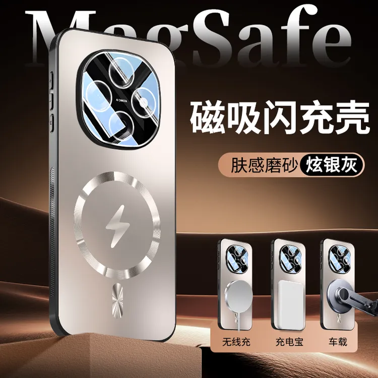 适用OPPOA6Pro手机壳新款A6Pro镜头全包保护套男女磁吸防摔高级感