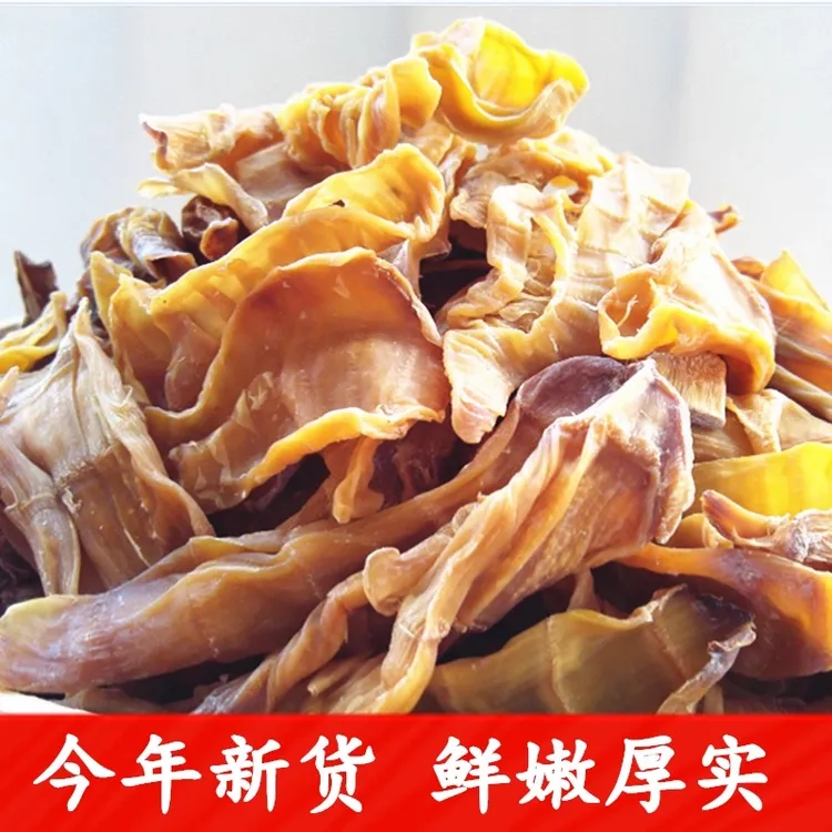 正宗农家笋衣笋干皖南高山竹笋嫩黄春笋嫩笋尖干货鲜嫩冬笋干