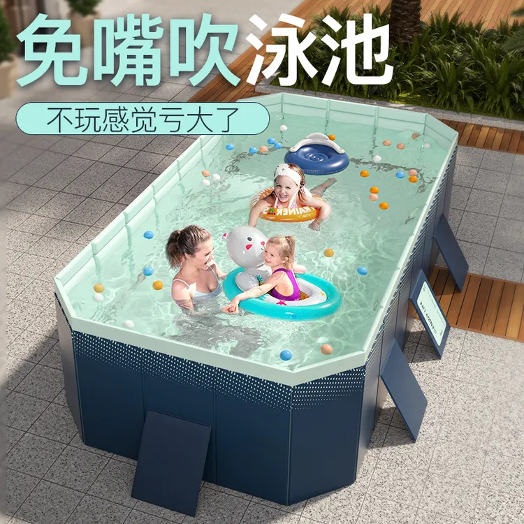 游泳池加厚耐磨充气泳池户外免充气可折叠戏水池儿童家用水池