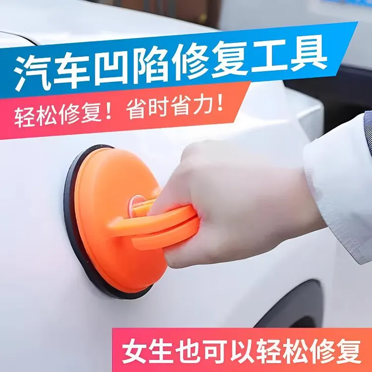 集成吊顶吸盘拆铝扣板专用吸盘器强力卫生间卸玻璃小专用安装工具