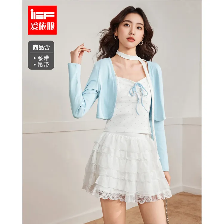 IEF/爱依服2025新款秋季针织上下套裙套装