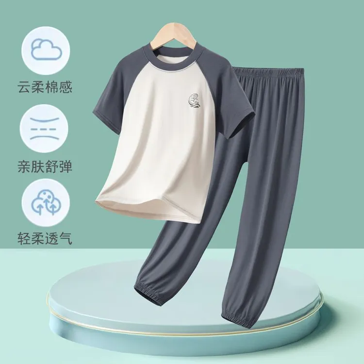 莫代尔睡衣男女孩夏季短袖长裤空调服薄款儿童学生家居服亲子套装