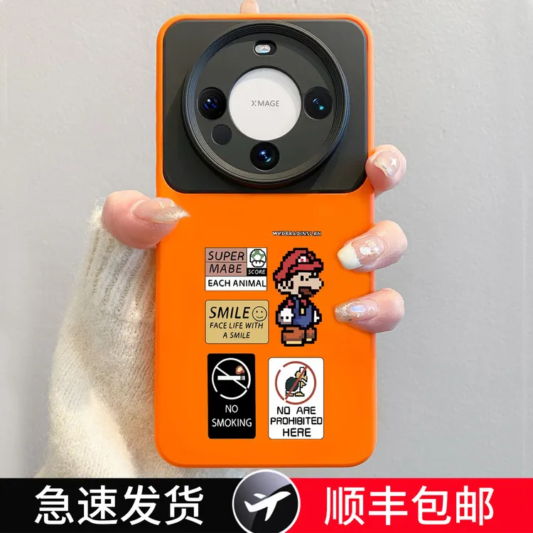 适用于华为mate70pro手机壳液态硅胶mate60pro防摔50pro创意双拼