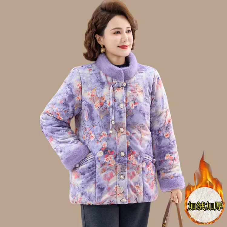 新中式妈妈冬装棉衣服外套洋气中老年女冬季加绒加厚保暖棉袄新款