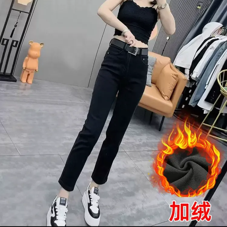 直筒裤高腰冬秋季牛仔裤九分裤烟管裤朋克风女装八分裤加绒弹力