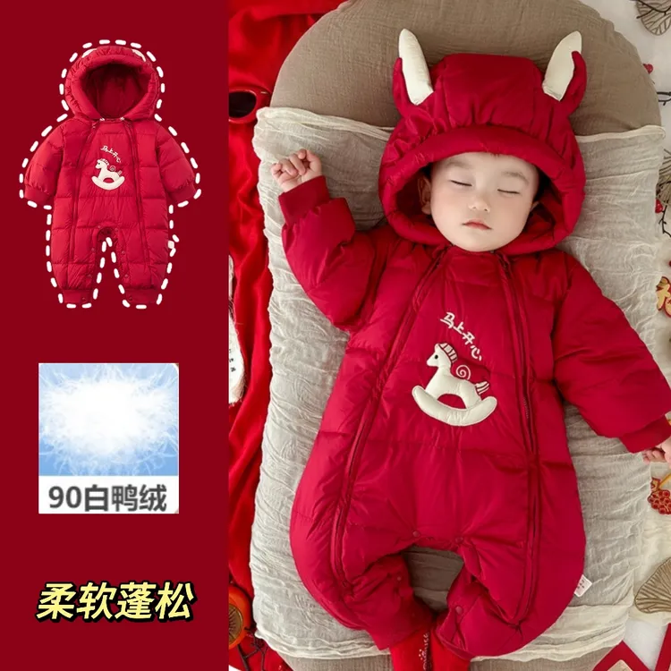 婴儿过年衣服小月龄羽绒服连体衣红色羽绒哈衣婴幼儿冬季外出抱衣