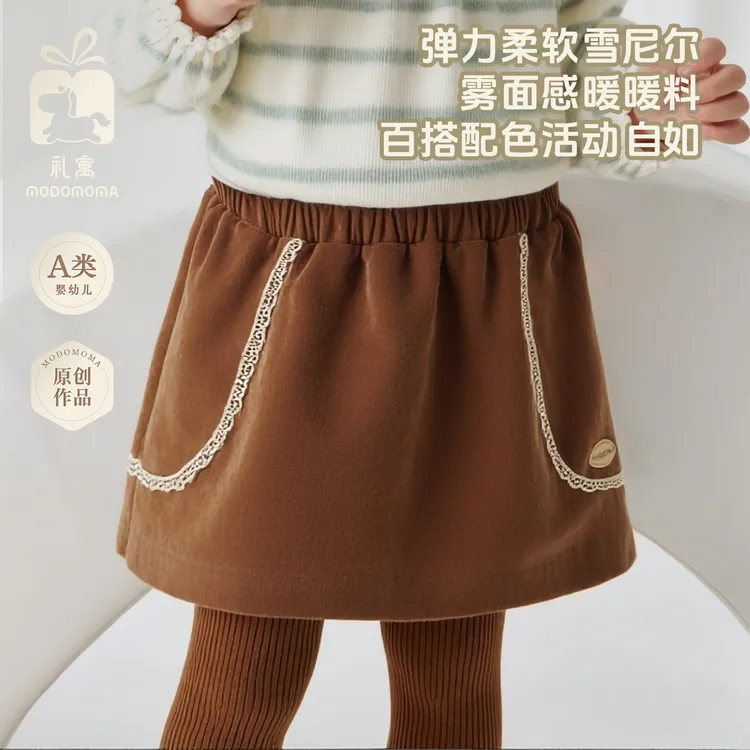 【盛宴半身裙】婴儿衣服秋季公主风半身裙周岁生日礼服