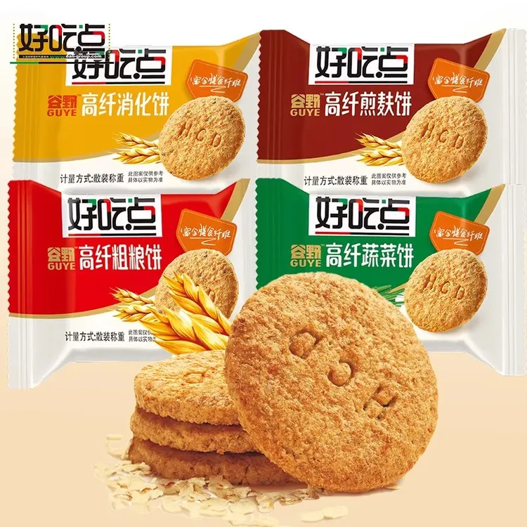 达利园好吃点高纤维粗粮饼干整箱早餐薄脆零食多口味小吃休闲食品