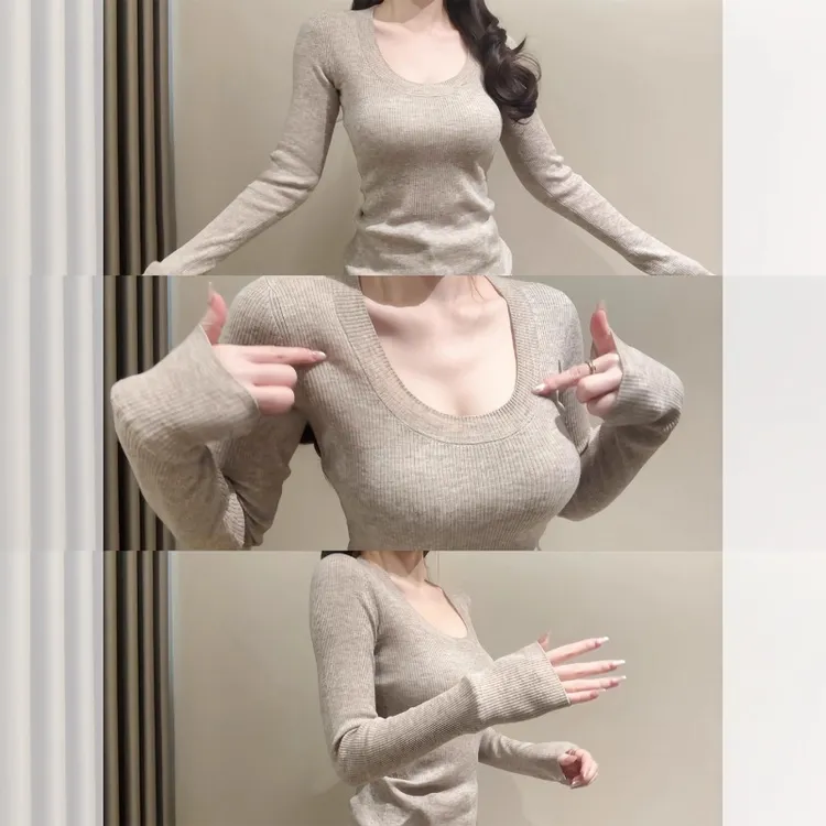 燕麦色U领修身打底内搭针织衫女2025巨好看早秋季绝美漂亮小上衣