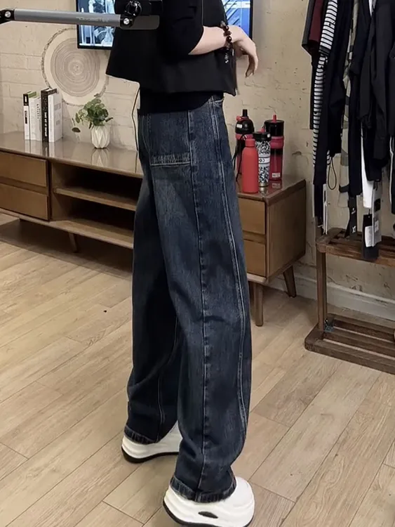 2025秋季新款时尚牛仔裤女大码显瘦窄版直筒拖地裤遮肉减龄阔腿裤