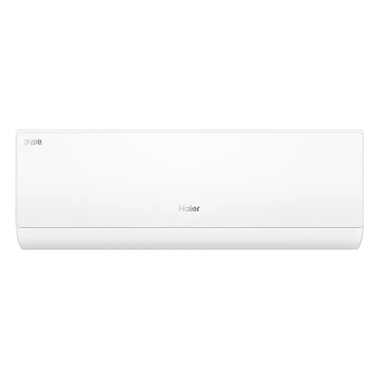 Haier/海尔【国补专属】海尔空调净省电·真香款挂机1.5匹35E1新款