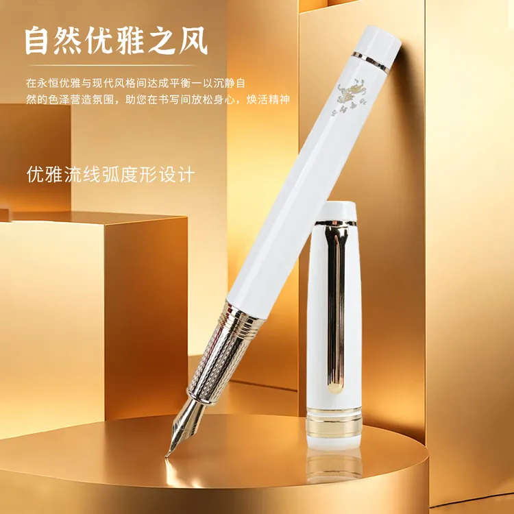 永生纯铜9572大明尖镀金明尖带气密仓美工钢笔