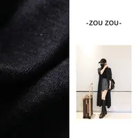 【大女主开衫】邹邹小个子扬子纱长款外套女秋高腰显瘦直筒半身裙