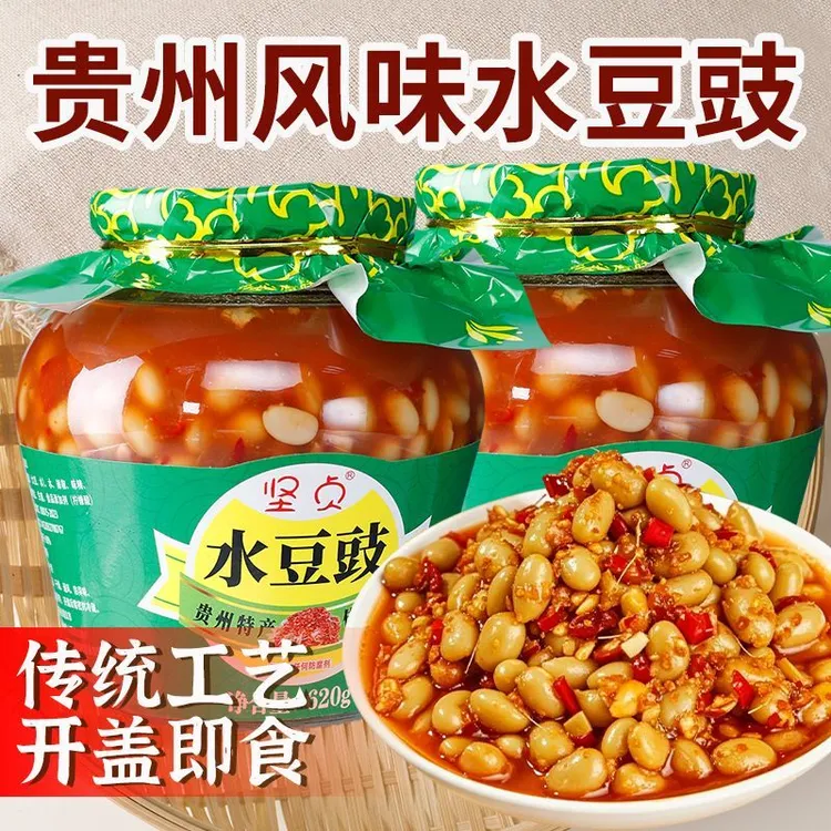 贵州特产风味水正宗农家味道下饭酸味凉拌大葱调料蘸水酱豆豆豉
