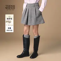 *TeenieWeenie小熊半身裙女装25秋季新日常通勤蓬蓬裙TTWH254TW4B