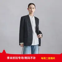 Naivee/纳薇【季末清仓】西装外套小香风《599合集》断码不补