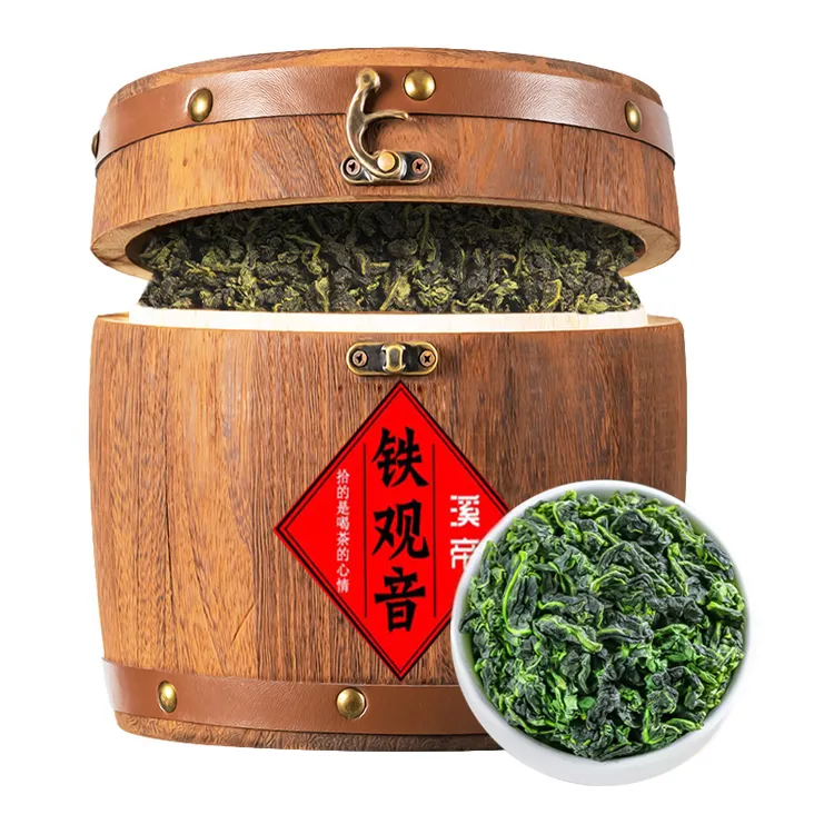 安溪铁观音茶叶500g浓香型礼盒装干茶耐泡香醇送长辈中秋节礼物品