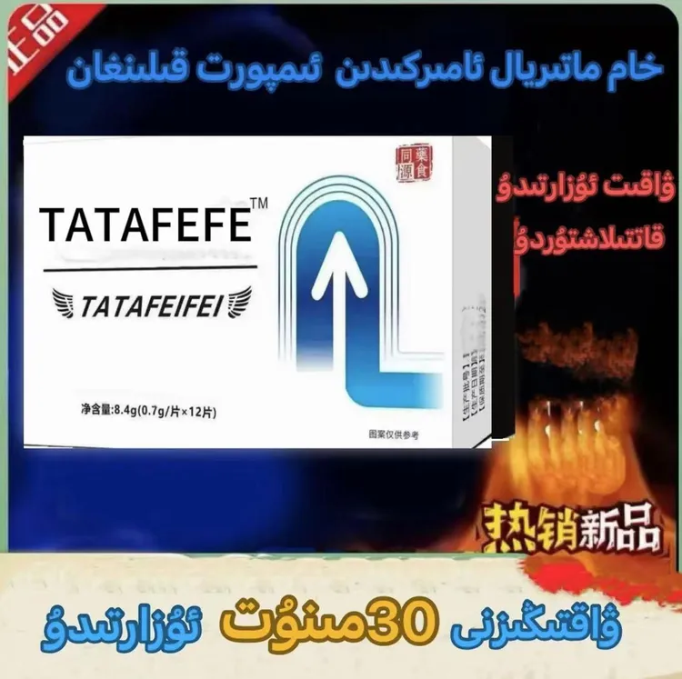 2025新款3.0版方便携带升级压片小药盒黑金版正品arkaklar guhure