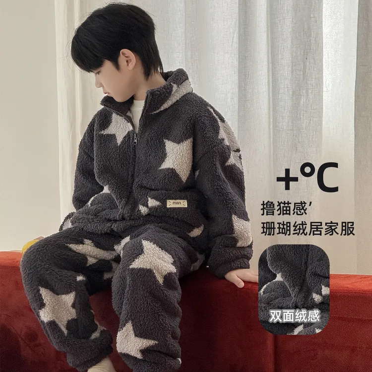 男童家居服套装秋冬款2025新款儿童装冬季珊瑚绒加厚睡衣男孩冬装