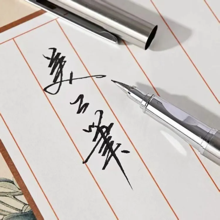 永生钢笔金属笔美工弯尖成人硬笔书法艺术签名高颜值中小学生练字