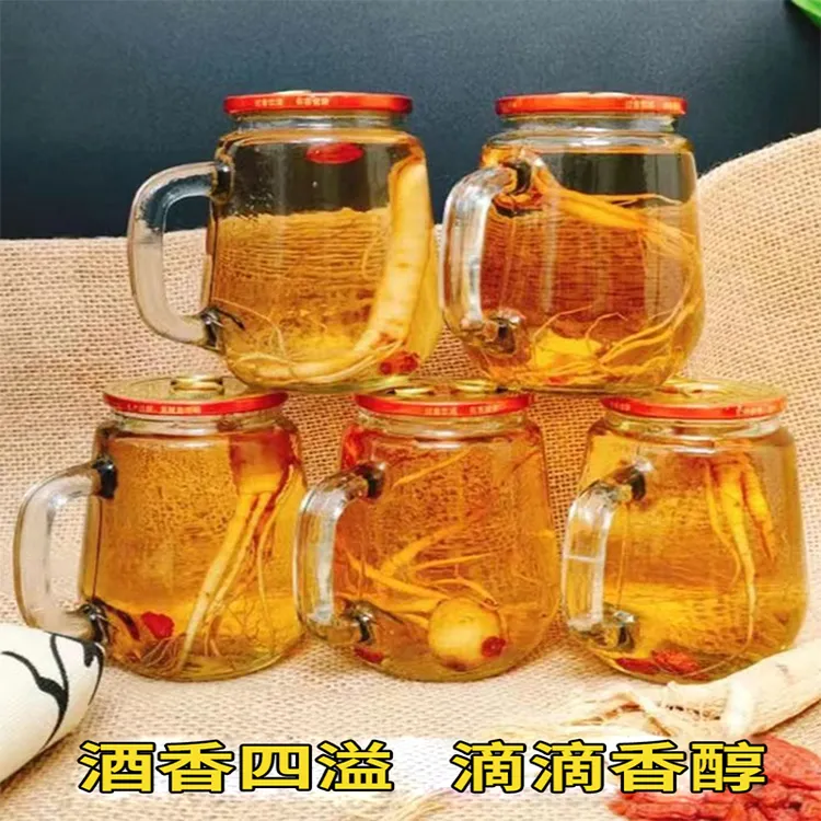 冠润东北人参枸杞酒52度用粮食白酒浸泡整箱12瓶礼盒51-60度150ml