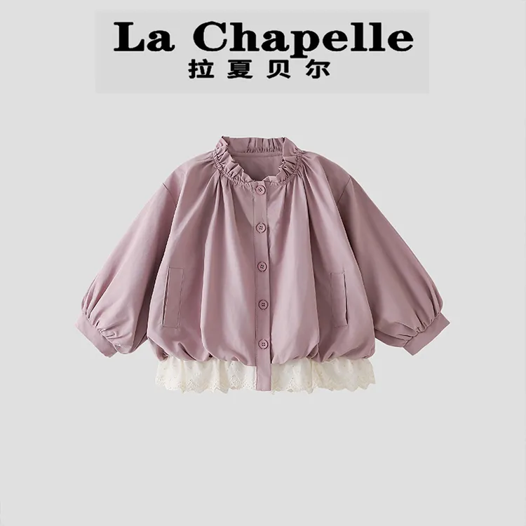 La Chapelle【拉夏贝尔】秋季韩版洋气灯笼花苞儿童外套LA1729