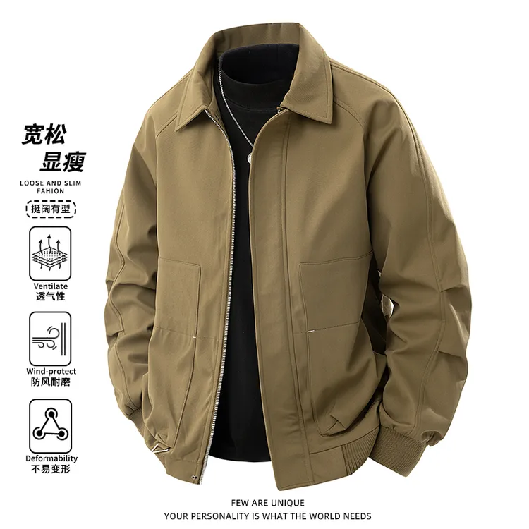 玛斯柏美拉德夹克外套男士春秋季休闲百搭潮牌工装宽松简约风外衣