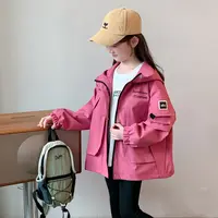 女童洋气宽松外套儿童冲锋衣韩版时尚2025秋季冲锋衣外套Q13808