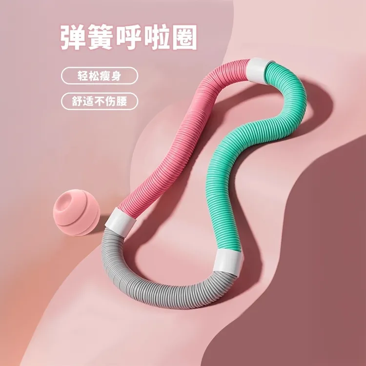 软体呼啦圈减肥瘦肚子专用弹簧成人健身加重不伤腰软管瘦肚子神器