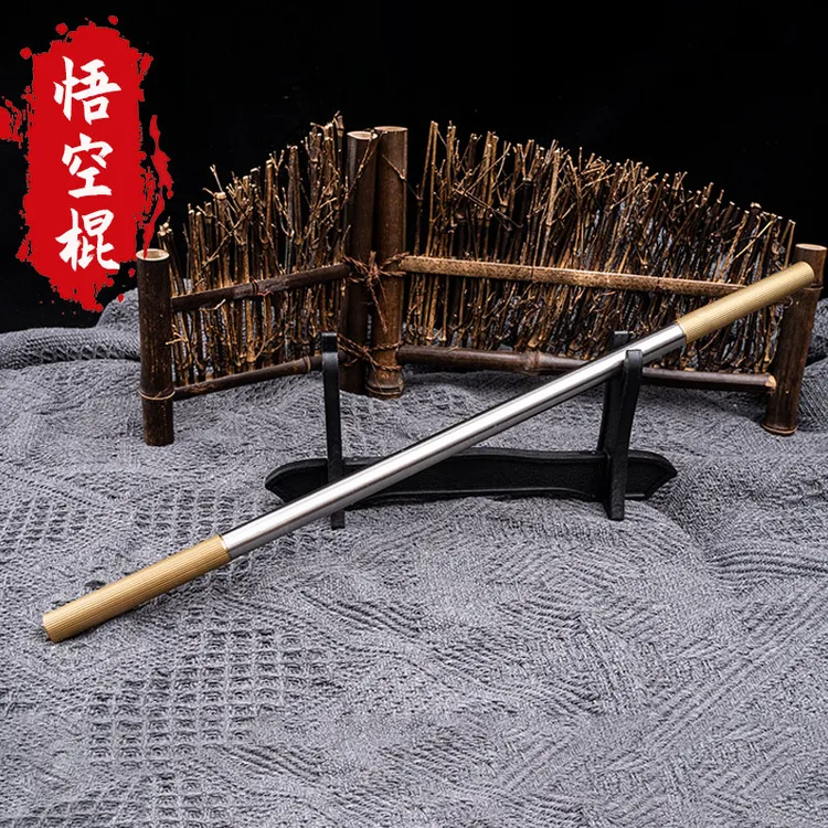 黑神话悟空棍如意金箍棒全钢工艺摆件收藏把玩淬火炫酷茶刀水果刀