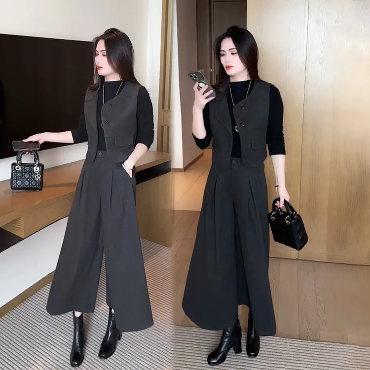 时尚套装女2025秋季新款洋气显瘦马甲半高领打底衫阔腿裙裤三件套