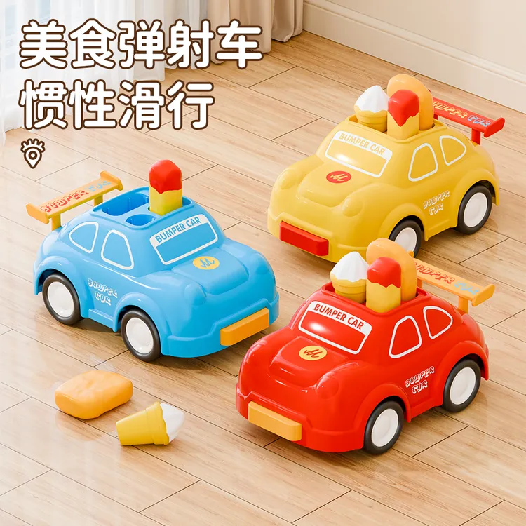 曼恩启铭趣味益智玩具圣诞节礼物儿童玩具美食碰碰车惯性玩具车