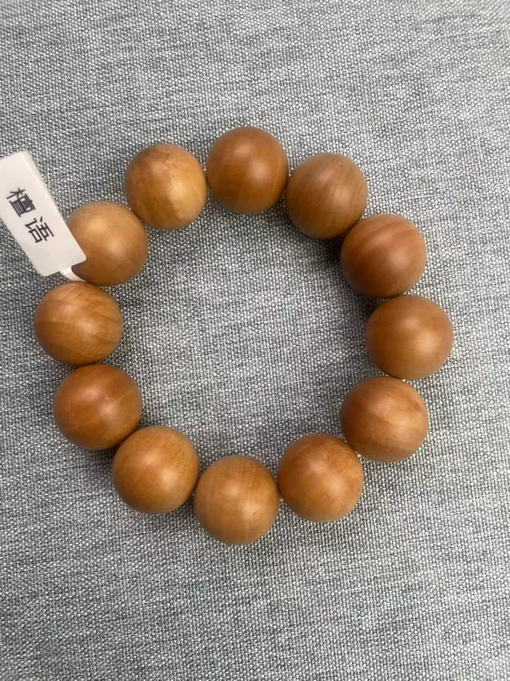 老山檀香2.0黄肉横纹（新品）