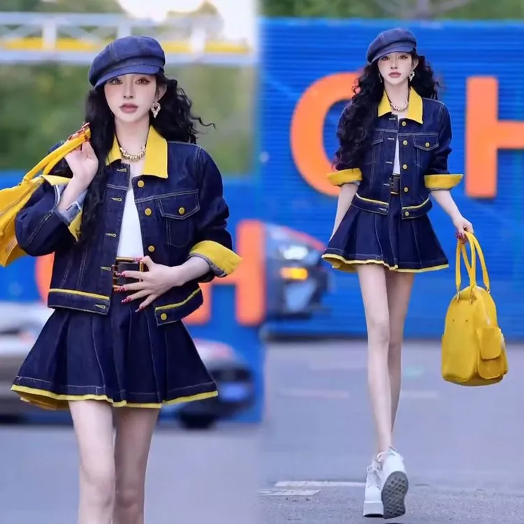 2025春秋新款韩版时尚牛仔套装裙女小个子一整套外套百褶裙两件套