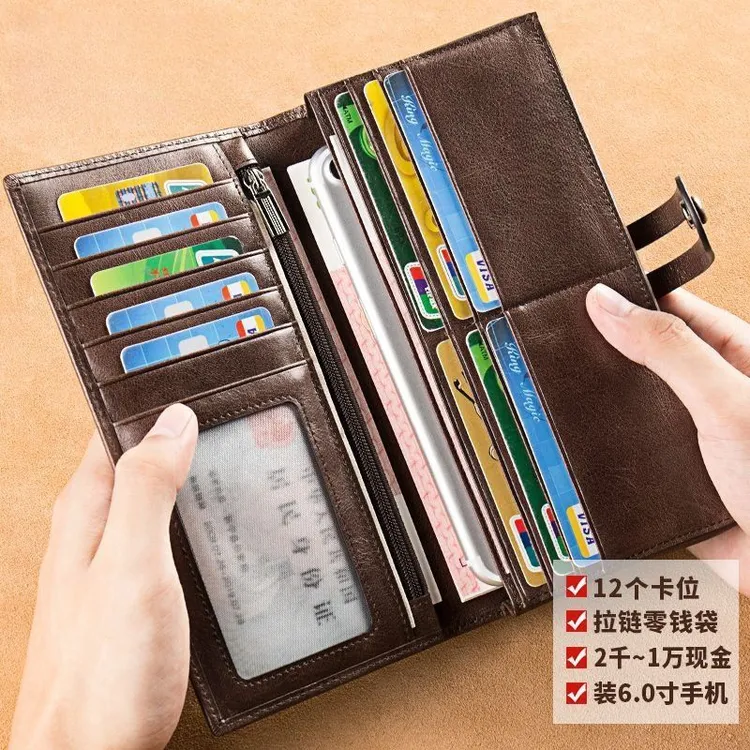 男女式钱包长款2024新款仿真皮大容量多功能卡包一体复古皮夹钱包