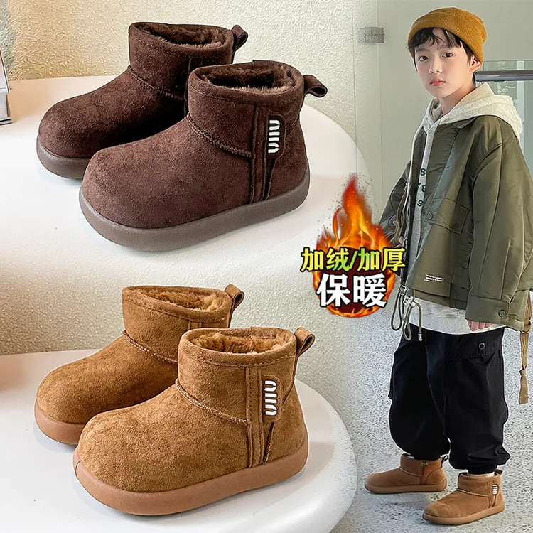 阿童木雪地靴男童2025新款冬季勃肯棉鞋加绒保暖儿童大棉短靴防滑