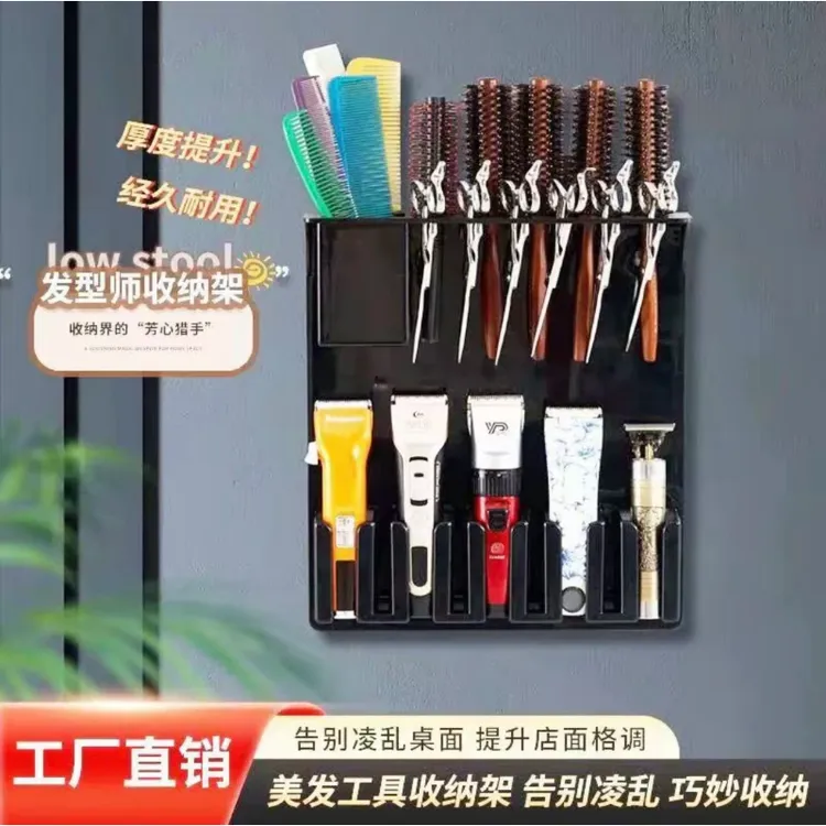 新款美发师多功能收纳架加厚理发工具箱理发店工具柜美发工具收纳