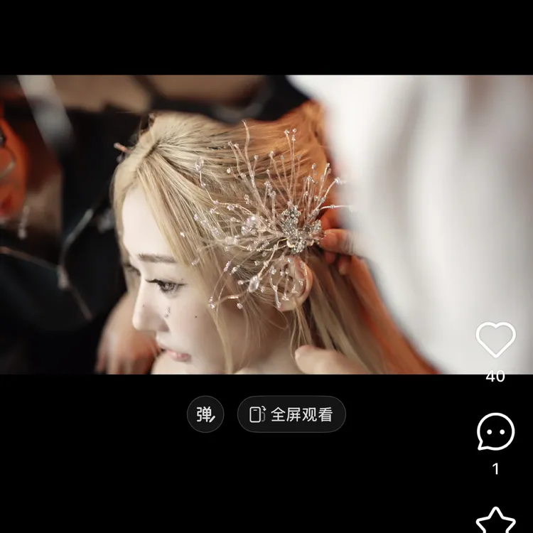 WHITE手作｜爆款刘超老师同款“美人鱼”精灵手作边夹