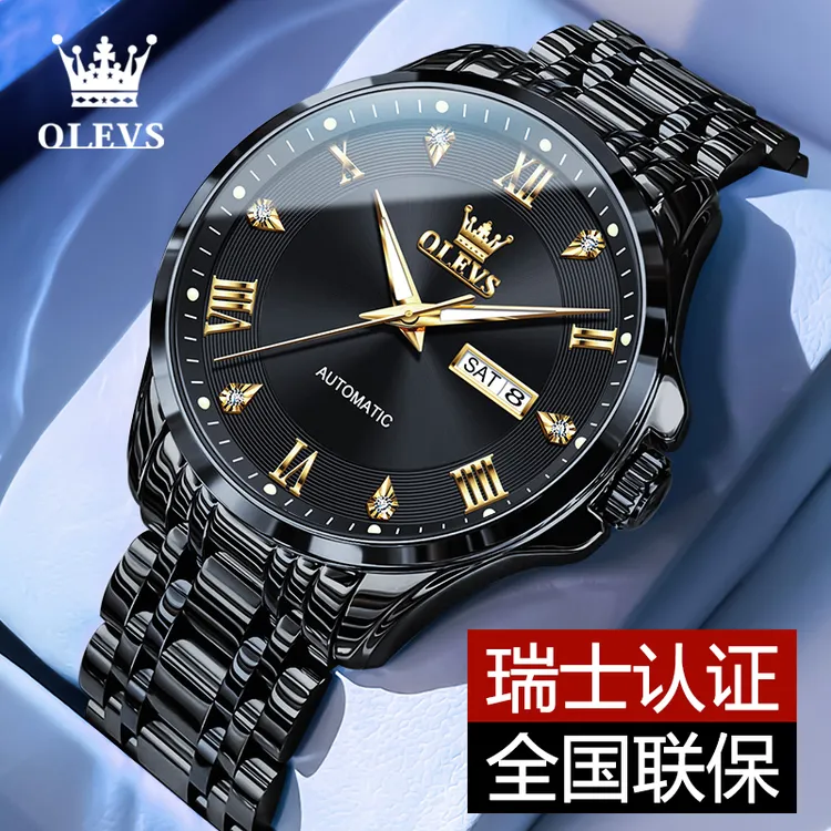 瑞士认证黑武士男士手表男款全自动机械表简约时尚双日历防水夜光