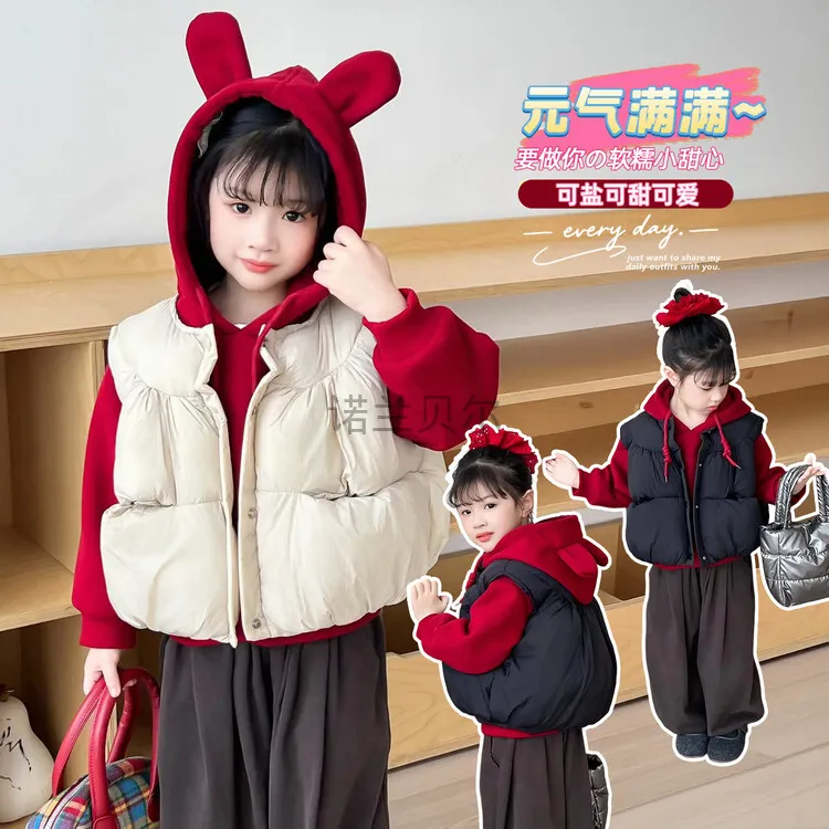 女小童秋冬装洋气马甲卫衣套装2025新款女宝宝韩版冬款加厚两件套