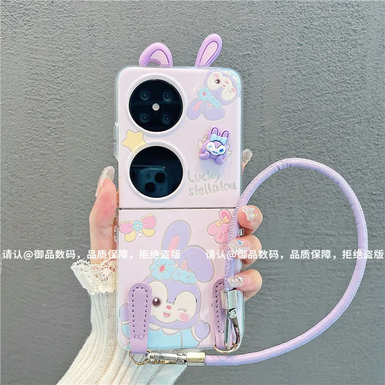 透明折叠壳适用华为荣耀/OPPO/VIVO/小米/三星手机壳华为pocket2