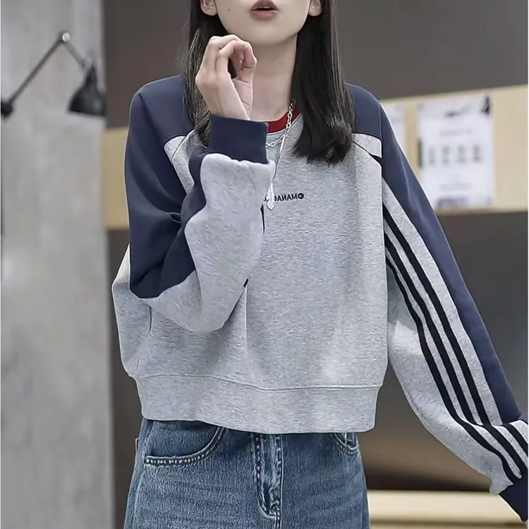【拼色领袖】2025秋季新款韩系撞色领袖简约设计感宽松插肩袖卫衣
