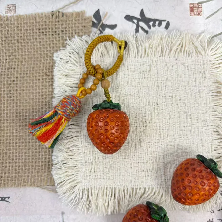 「草莓」本命年走夜路压惊/驱/辟/平安手作钥匙挂手机挂包挂